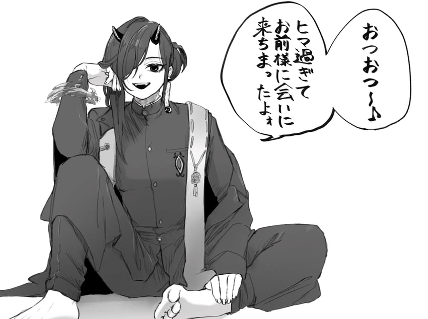 gorozaemon (tokyo afterschool summoners) drawn by koji_(ku_123k)
