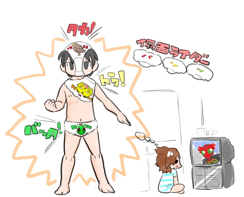 kamen rider ooo and hino eiji (kamen rider and 1 more) drawn by gbb_(cbgb)