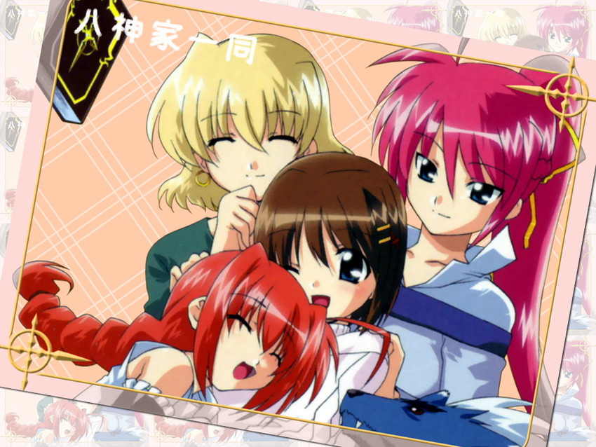 yagami hayate, vita, signum, shamal, and zafira (lyrical nanoha and 3 more)