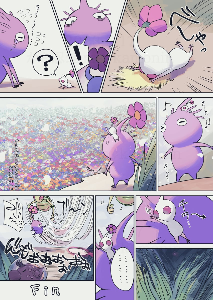 olimar, purple pikmin, white pikmin, and swooping snitchbug (pikmin) drawn by maykamonin