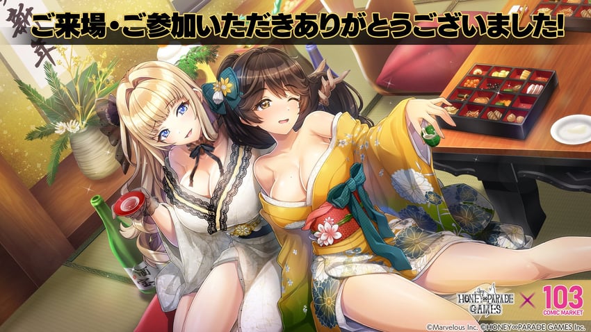 yamaba yume and kirahoshi kanna (dolphin wave) drawn by ootomo_takuji