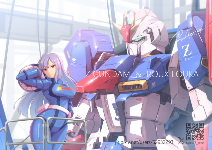 zeta gundam and roux louka (gundam and 1 more) drawn by serike_w