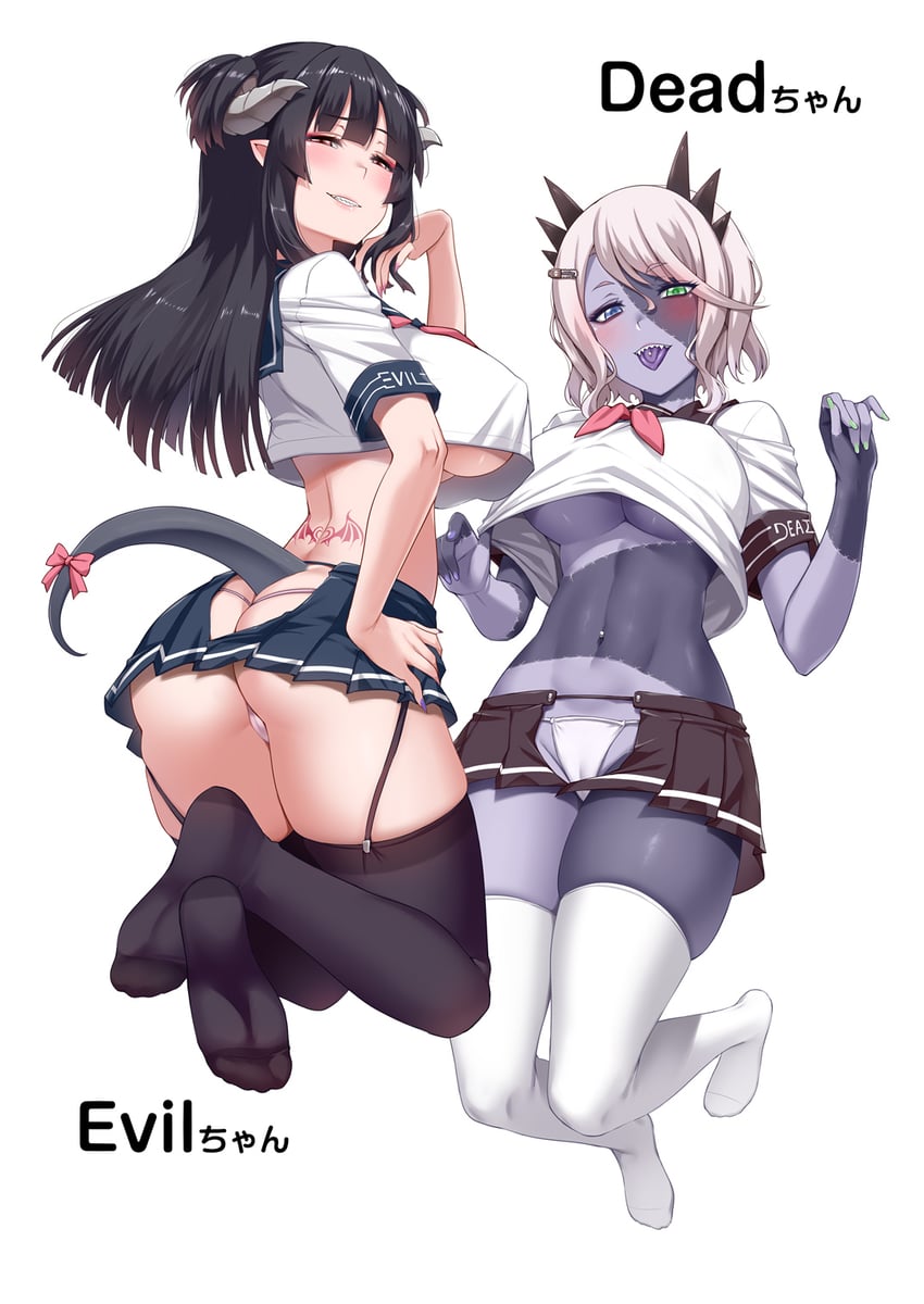 original drawn by darkmaya