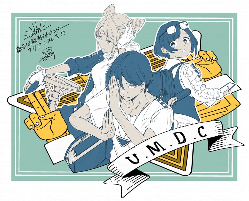fukurai azami, tomarigi yasumi, and meguriya ayumu (toshi densetsu kaitai center) drawn by nikki_kyousuke
