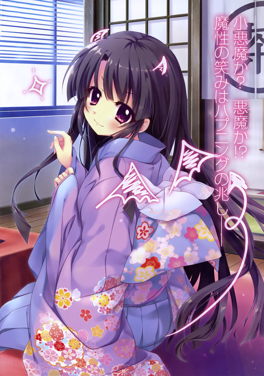 ichikishima mizuha (re:stage!) drawn by izumi_tsubasu