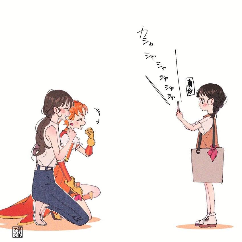 yuunagi tsubasa and cure wing (precure and 1 more) drawn by aoi_tete