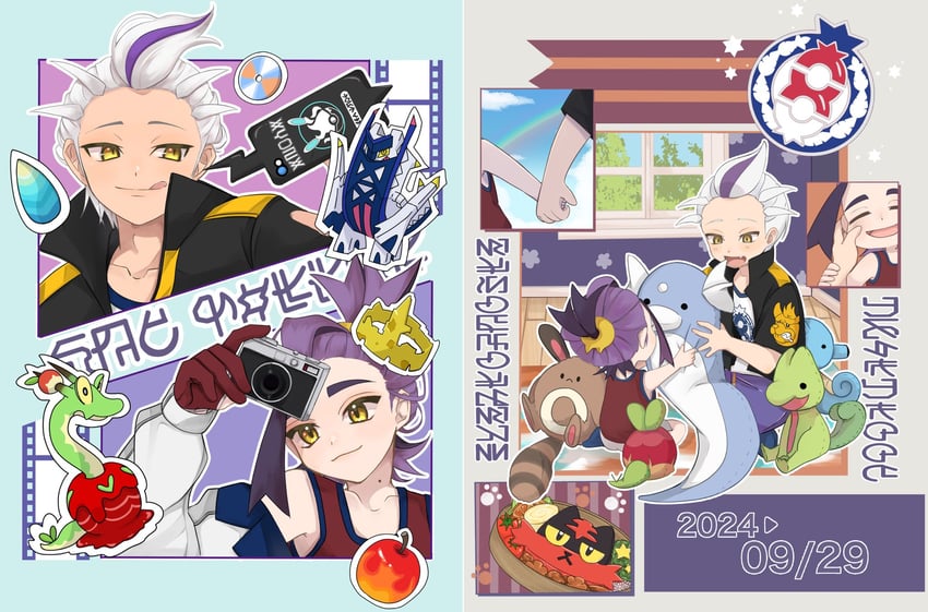 kieran, rotom, rotom phone, litten, treecko, and 7 more (pokemon and 1 more) drawn by chigiri_(_chigiri_)
