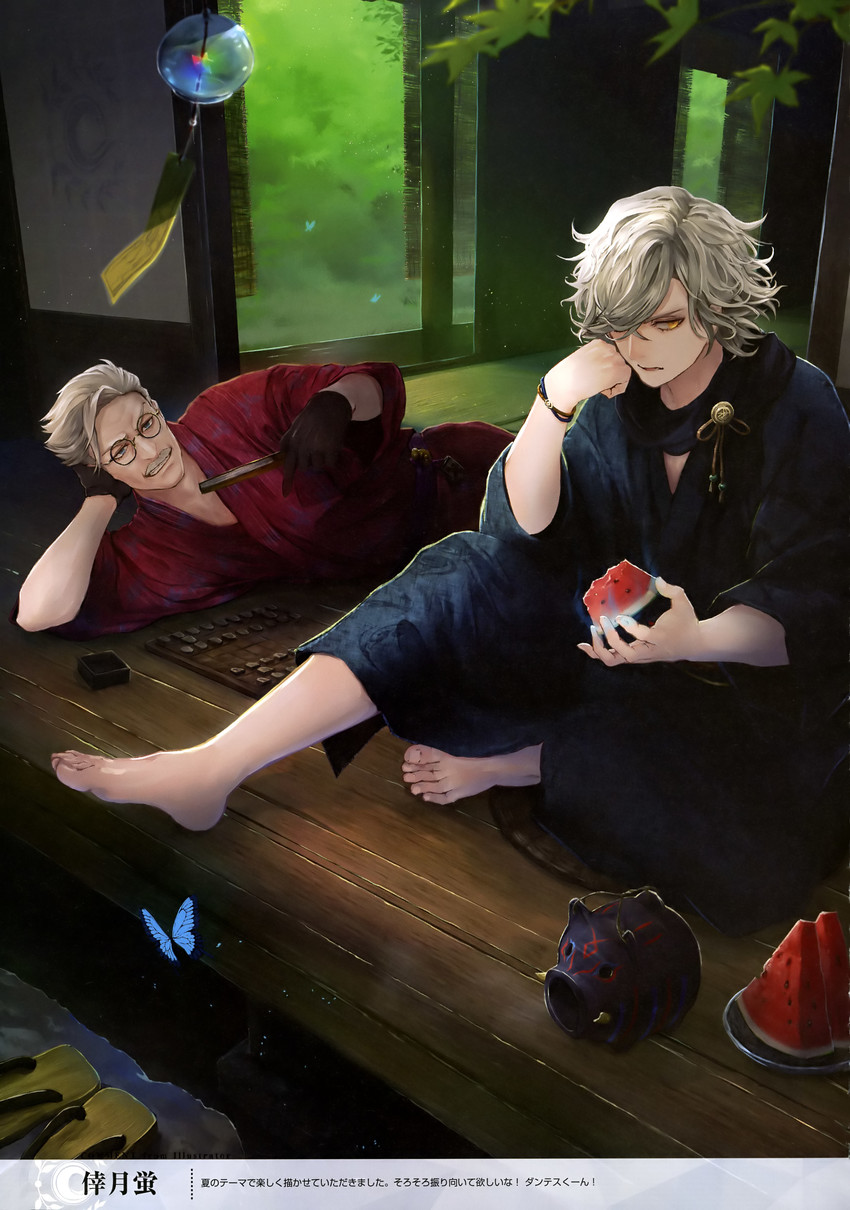 edmond dantes and james moriarty (fate and 1 more) drawn by kouzuki_kei