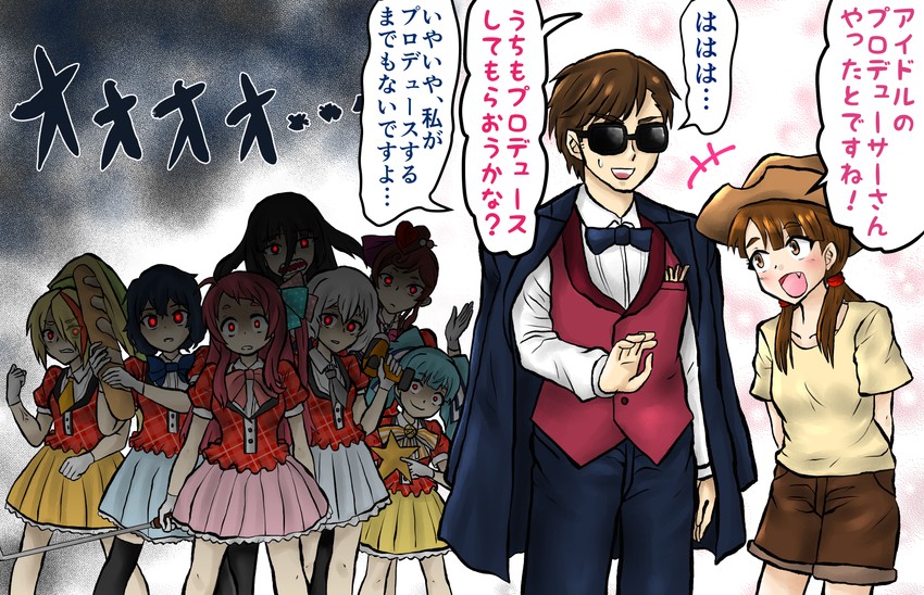konno junko, minamoto sakura, mizuno ai, nikaidou saki, hoshikawa lily, and 4 more (zombie land saga) drawn by enokuma_uuta