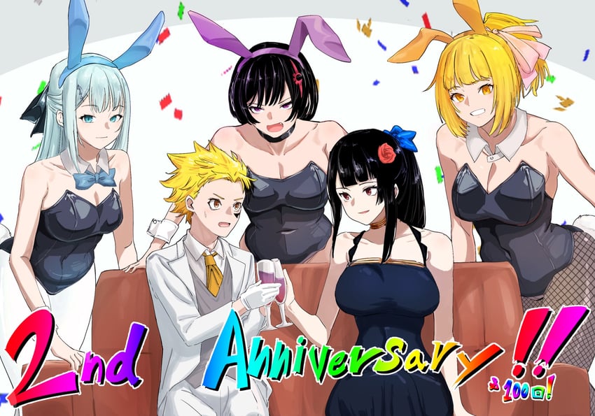 suo kazusa, yajima gakuro, fujino shiroha, nue, and tomesode shitotsu (nue no onmyouji) drawn by minorun9