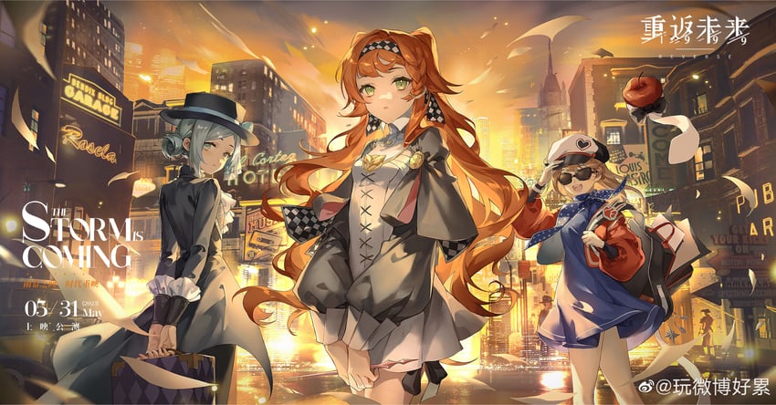 vertin, sonetto, regulus, and apple (reverse:1999) drawn by e_(h798602056)