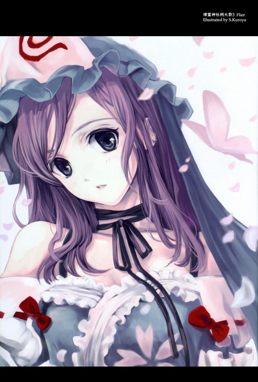 saigyouji yuyuko (touhou) drawn by cradle_(circle) and kuroya_shinobu