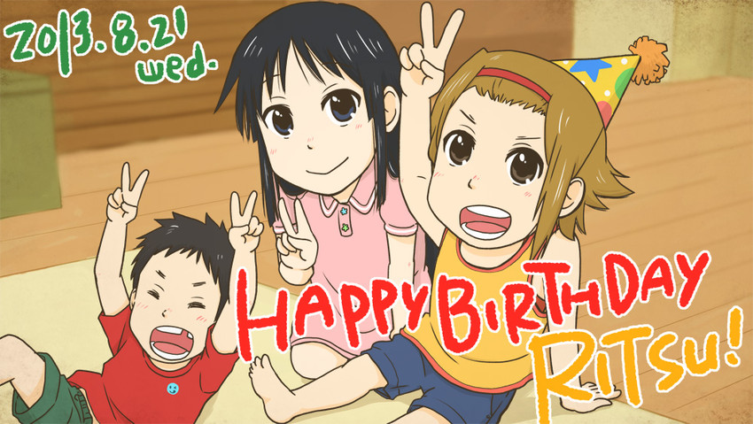 akiyama mio, tainaka ritsu, and tainaka satoshi (k-on!) drawn by bonjin