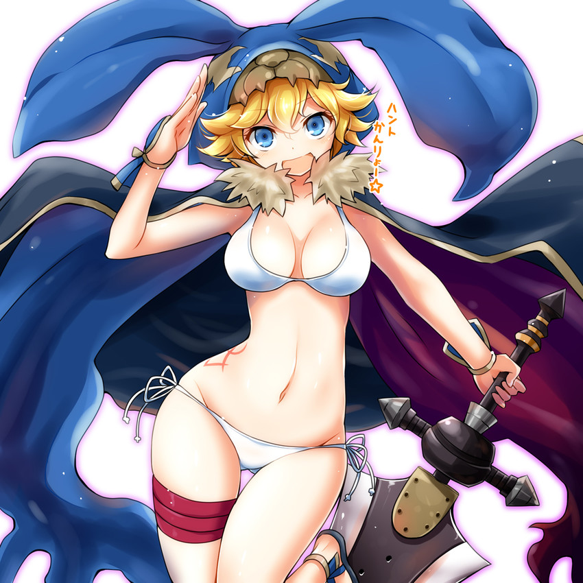 shinobushi (refrain no chika meikyuu to majo no ryodan) drawn by watarui