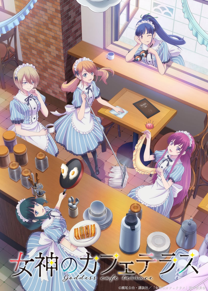 hououji akane, tsukishima riho, makuzawa ouka, ono shiragiku, and tsuruga ami (megami no cafe terrace)