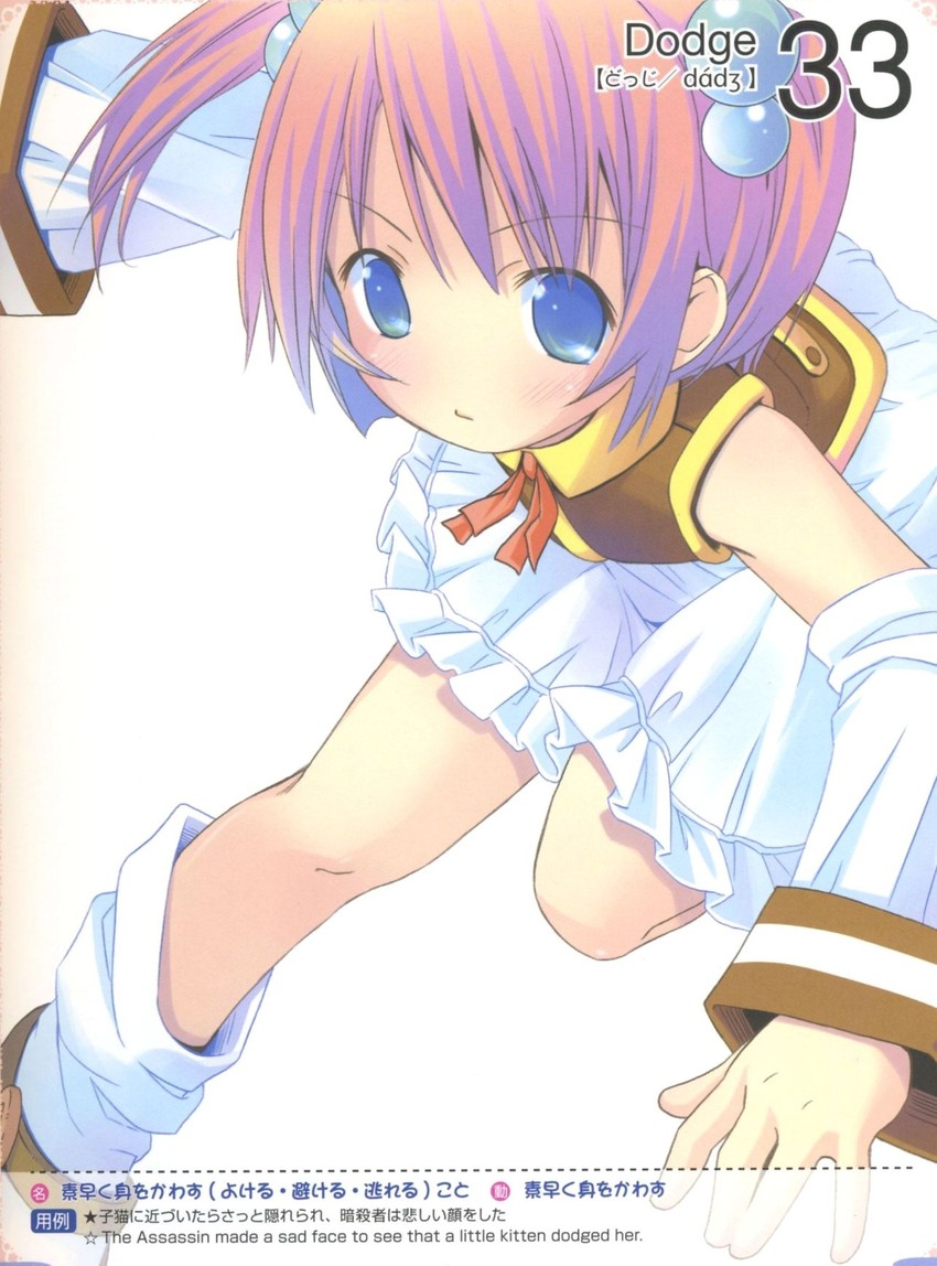 nijihara ink (queen's blade and 2 more) drawn by pop_(electromagneticwave)