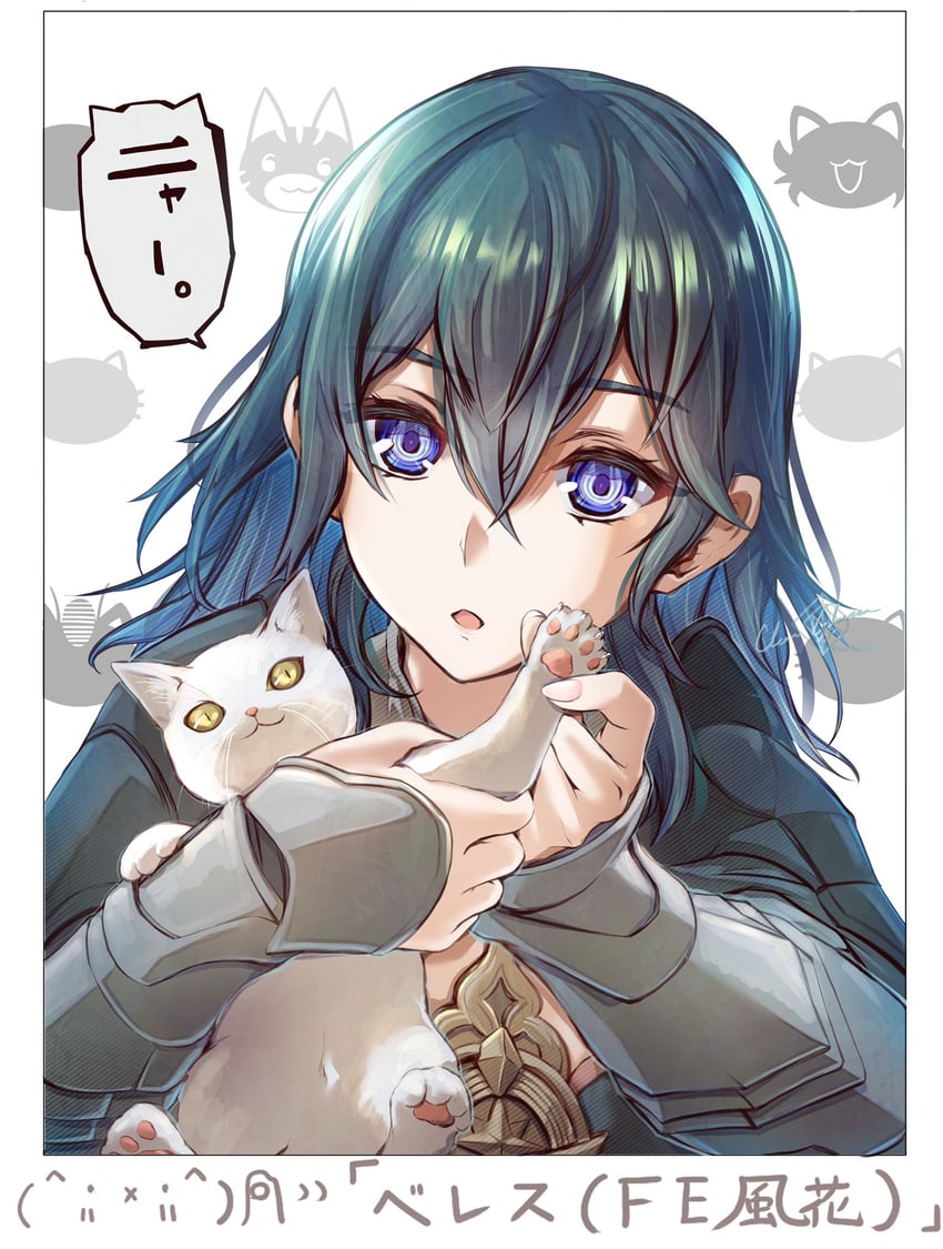 female byleth (fire emblem and 1 more) drawn by clear_glass_(mildmild1311)