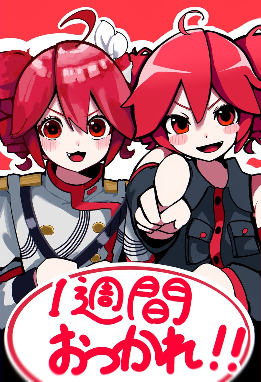 kasane teto (utau and 1 more) drawn by 0_onibi