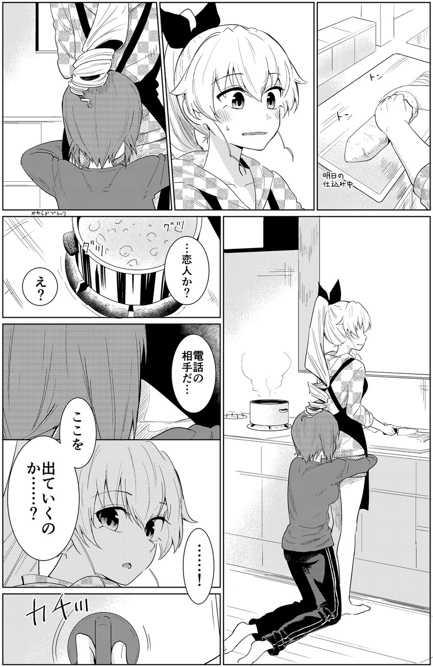 nishizumi maho and anchovy (girls und panzer) drawn by yawaraka_black