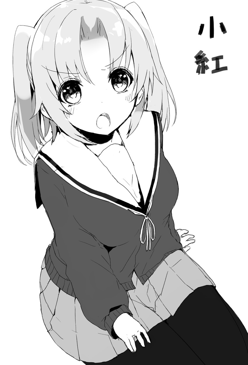 yonomori kobeni (mikakunin de shinkoukei) drawn by kou_mashiro