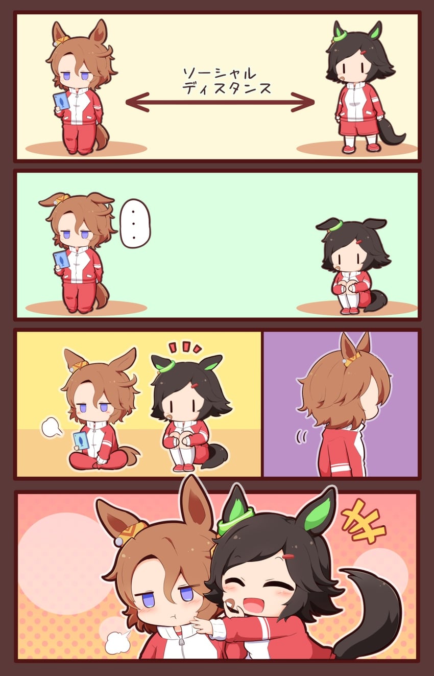 narita taishin and winning ticket (umamusume) drawn by gomashio_(goma_feet)