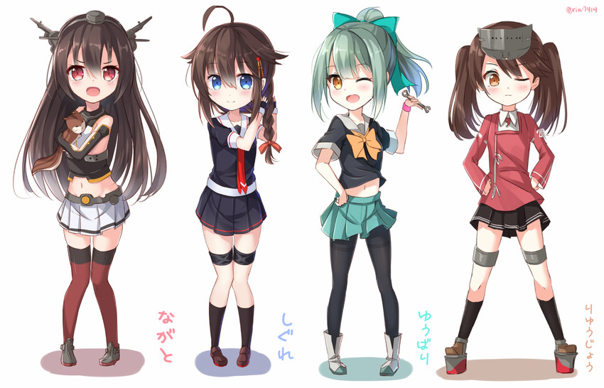 shigure, shigure kai ni, nagato, ryuujou, and yuubari (kantai collection) drawn by rin_yuu
