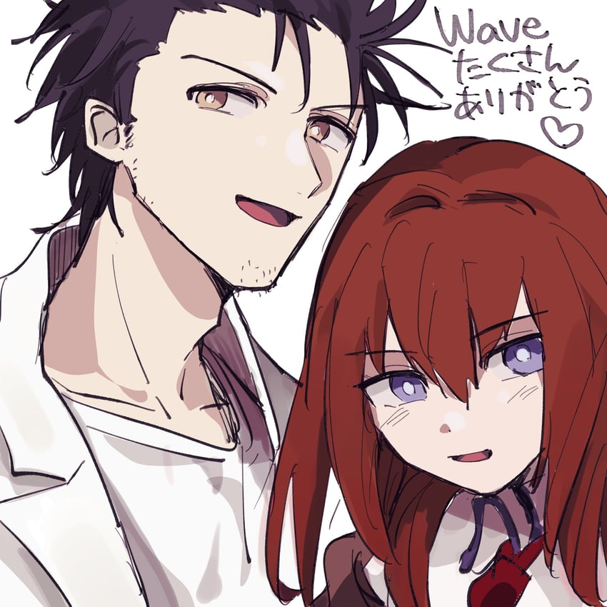 makise kurisu and okabe rintarou (science adventure and 1 more) drawn by suehiroch0