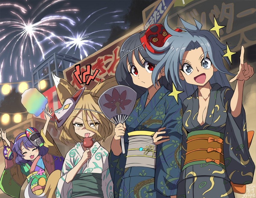 kudamaki tsukasa, iizunamaru megumu, tenkyuu chimata, and himemushi momoyo (touhou) drawn by syope