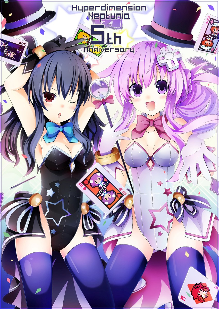 neptune, noire, nepgear, blanc, vert, and 2 more (neptune and 1 more) drawn by sapusakti