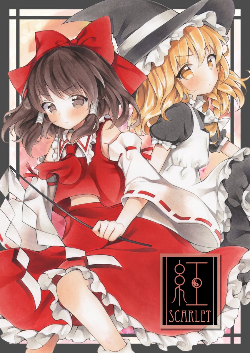 hakurei reimu and kirisame marisa (touhou and 1 more) drawn by mugicha_(mugicha0929)