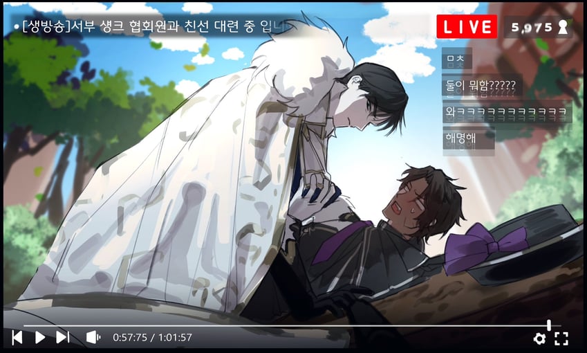 heathcliff and meursault (project moon and 1 more) drawn by chanil_(muexlku)