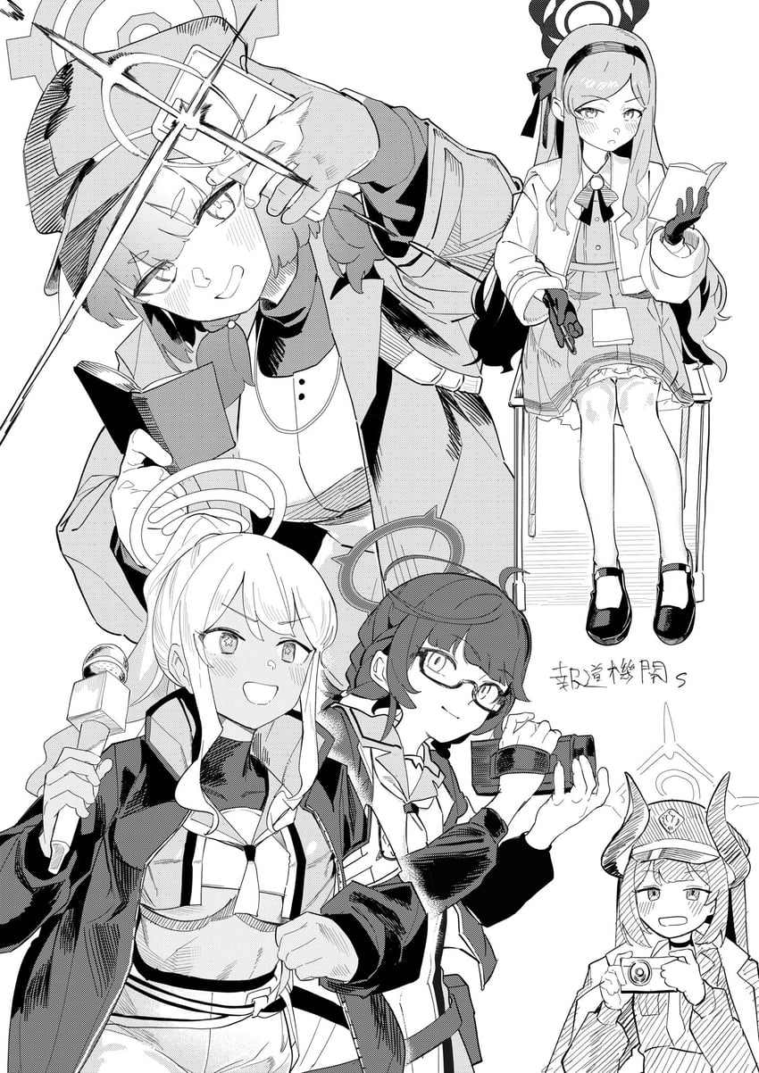 chiaki, takane, shinon, yakumo, and mai (blue archive) drawn by umiwashi