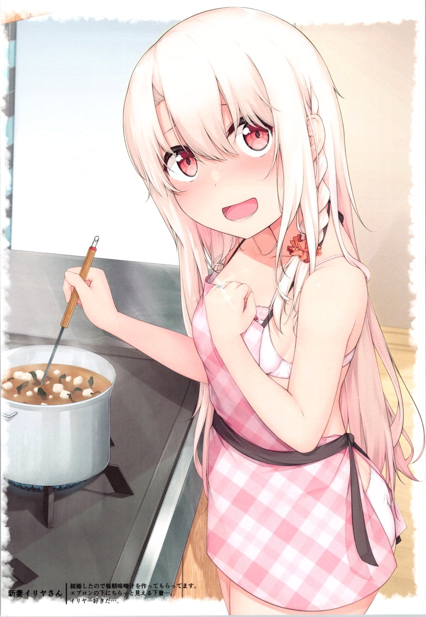 illyasviel von einzbern (fate and 1 more) drawn by seven_d3t