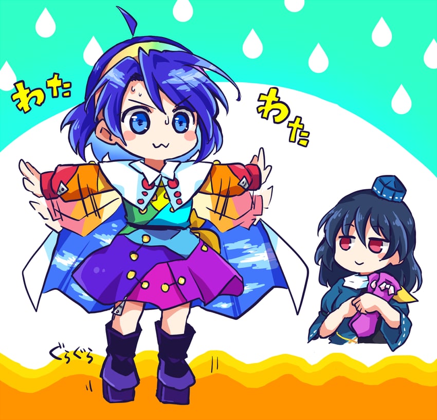iizunamaru megumu and tenkyuu chimata (touhou) drawn by pote_(ptkan)