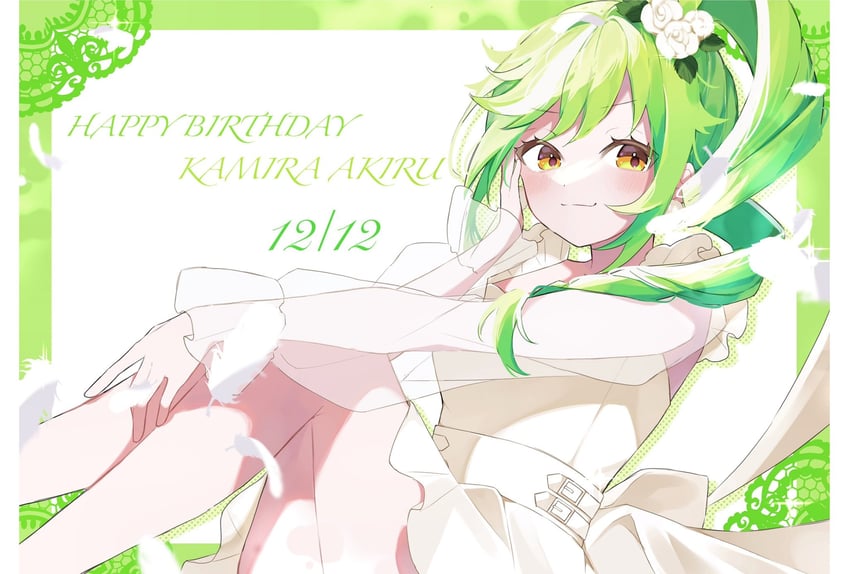 akiru kamira (world dai star) drawn by nogiro_(usa_ru)