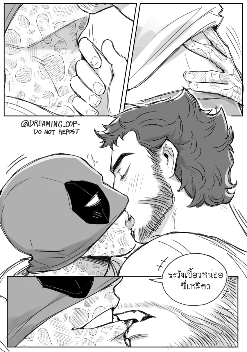 wolverine and deadpool (marvel and 4 more) drawn by dreaming_oor