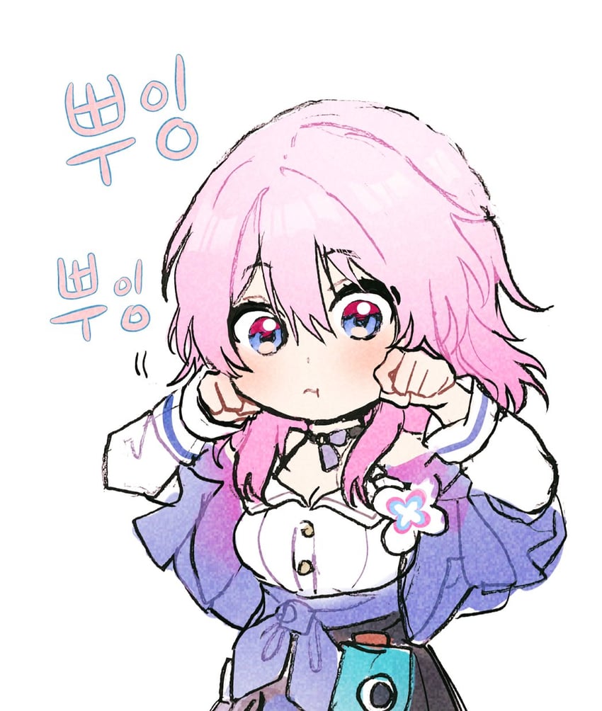 march 7th (honkai and 1 more) drawn by 5rwpvc