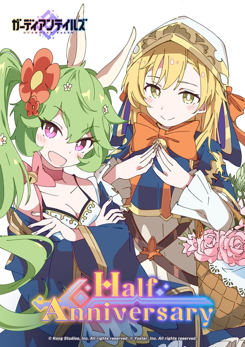 mayreel and flower girl bari (guardian tales) drawn by ixy