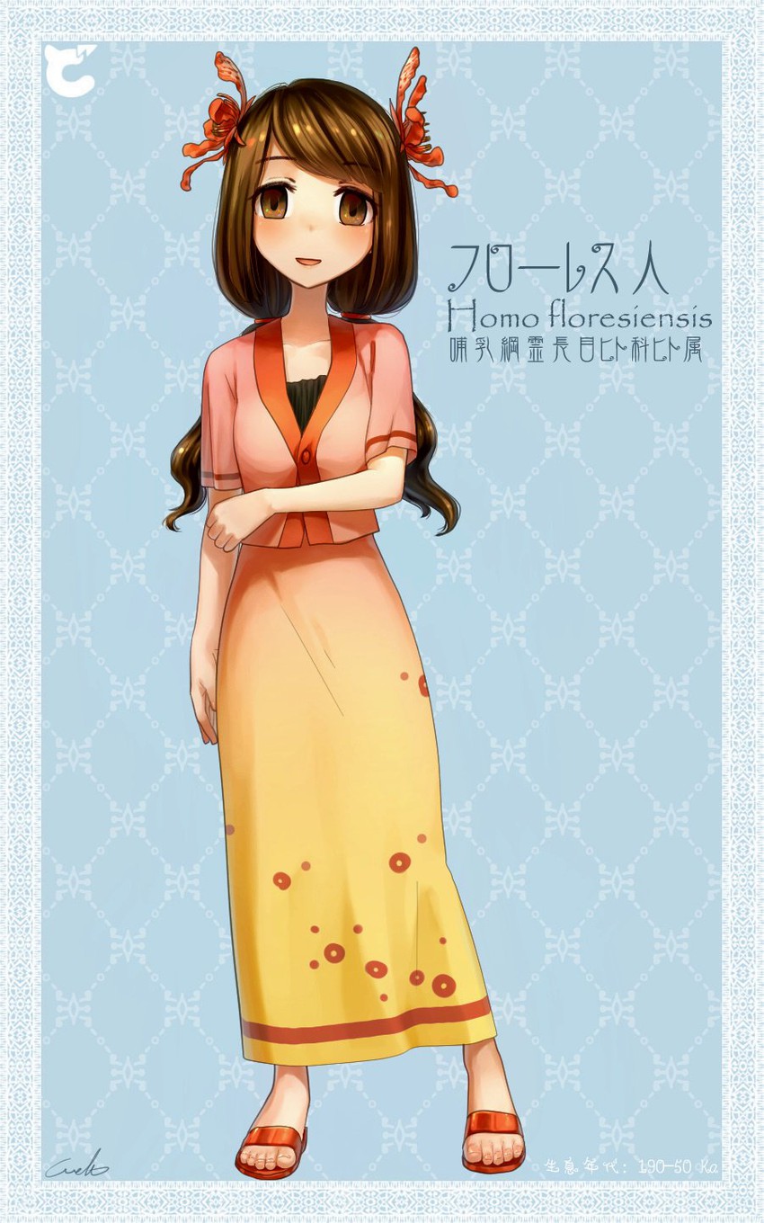 flores man (original and 1 more) drawn by welt_(kinsei_koutenkyoku)