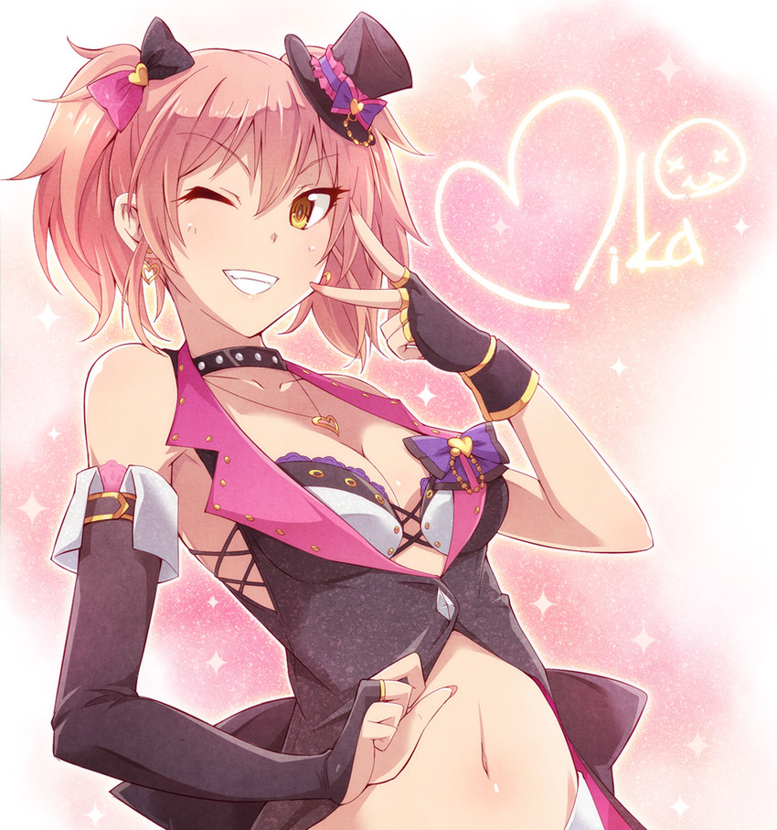 jougasaki mika (idolmaster and 1 more) drawn by e20