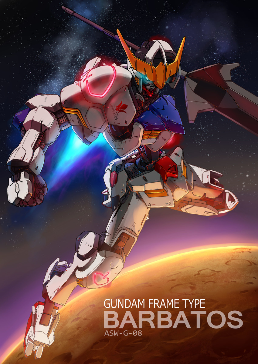 gundam barbatos (gundam and 1 more) drawn by ayano_yuu_(sonma_1426)
