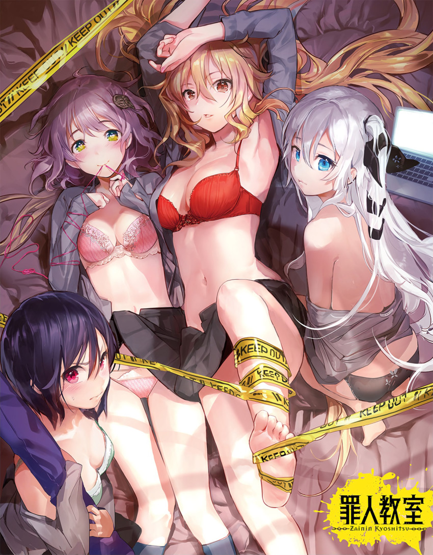 yaeume kiri, toriizasa chiru, kikubishi asobi, and hitosaga akuno (zainin kyoushitsu) drawn by souji_hougu