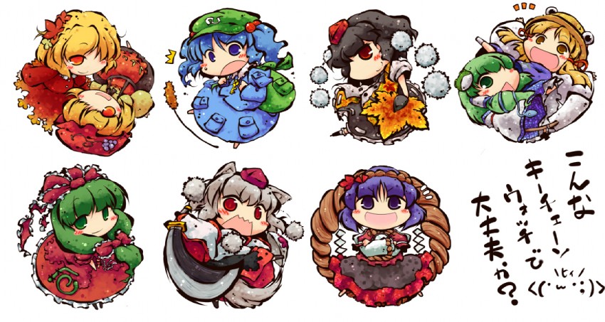 kochiya sanae, shameimaru aya, inubashiri momiji, moriya suwako, kawashiro nitori, and 4 more (touhou and 1 more) drawn by okome_(kome_kuma)
