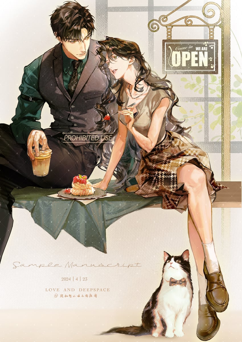protagonist and zayne (love and deepspace) drawn by chimmyming