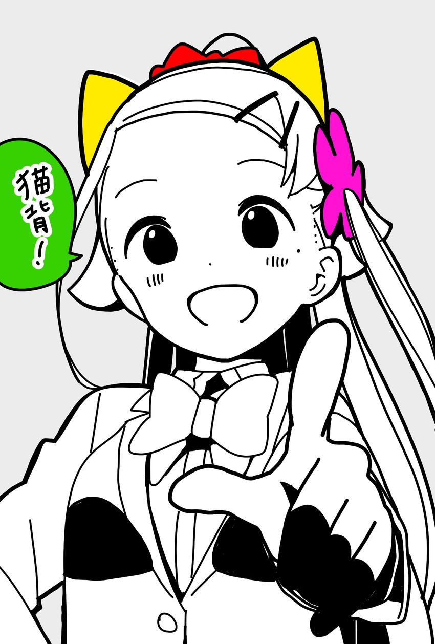 sotoka rakita (hitoribocchi no marumaru seikatsu) drawn by katsuwo_(cr66g)