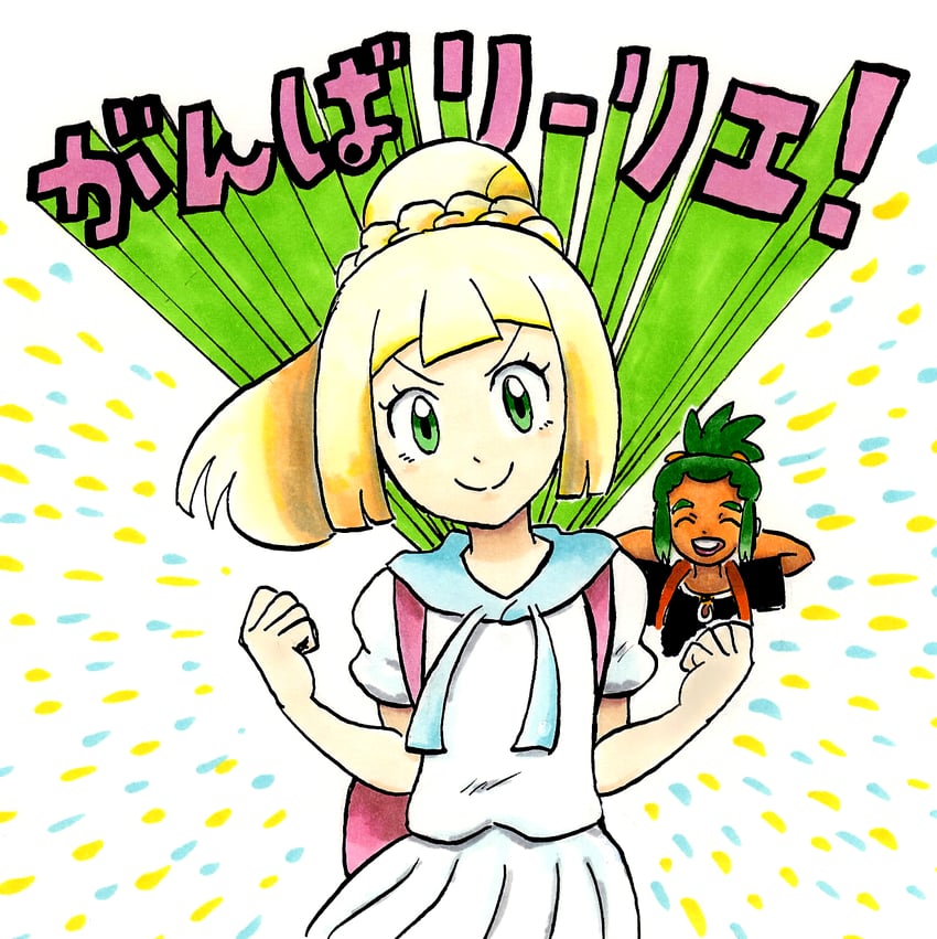 lillie and hau (pokemon and 1 more) drawn by kicdon
