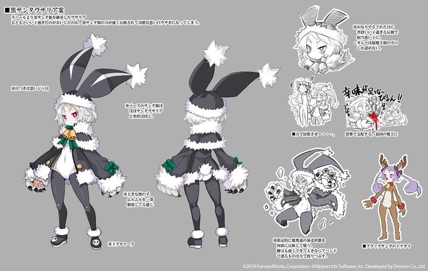 majorita and usalia (disgaea and 2 more) drawn by harada_takehito