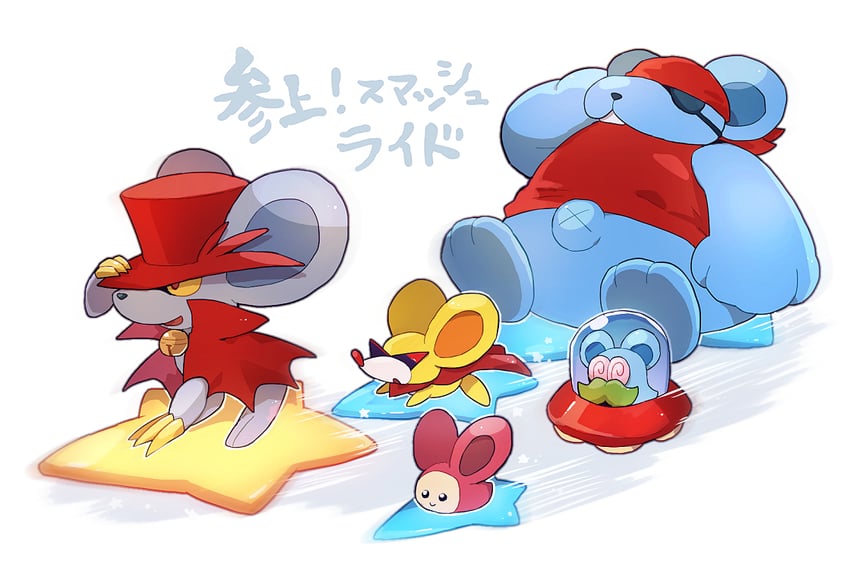 daroach, doc, spinni, storo, and squeakers (kirby and 1 more) drawn by chiimako