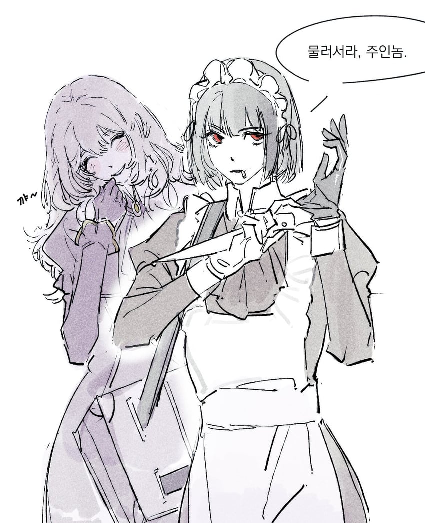 ryoshu and catherine (project moon and 1 more) drawn by patchfire