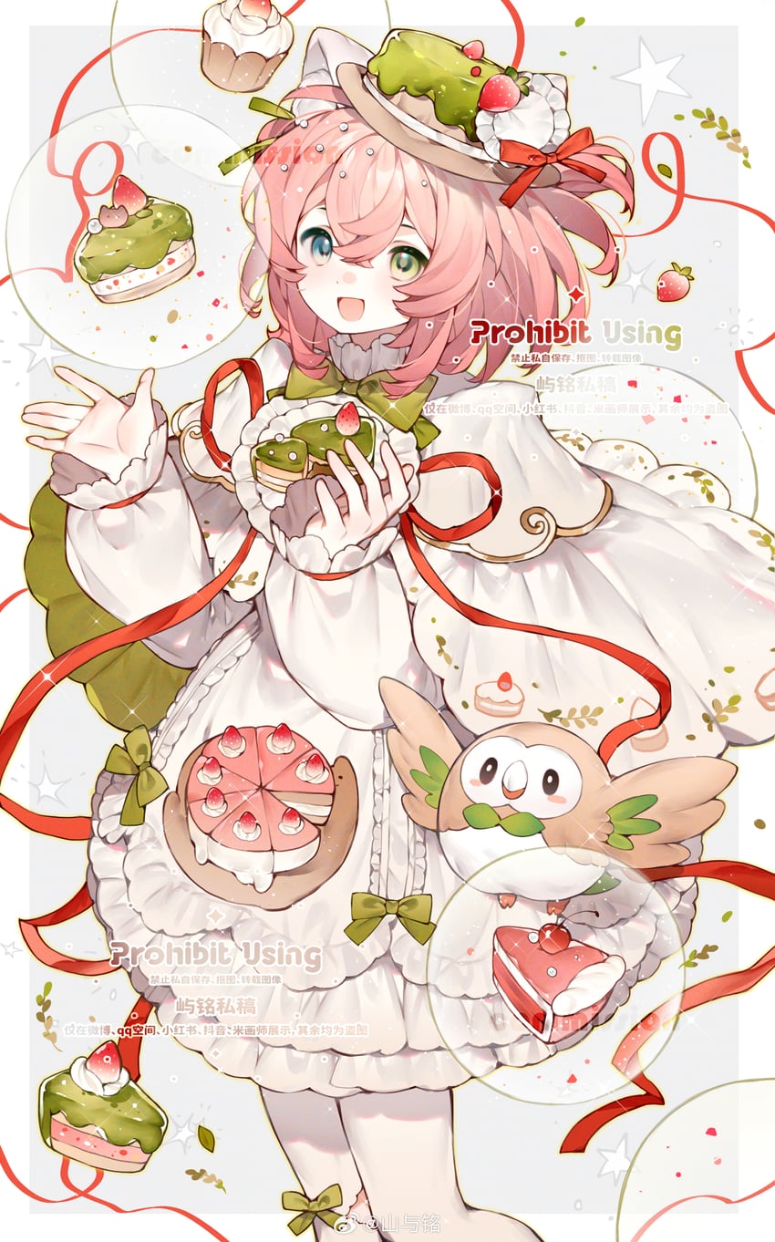 rowlet (original and 1 more) drawn by shanyu_ming